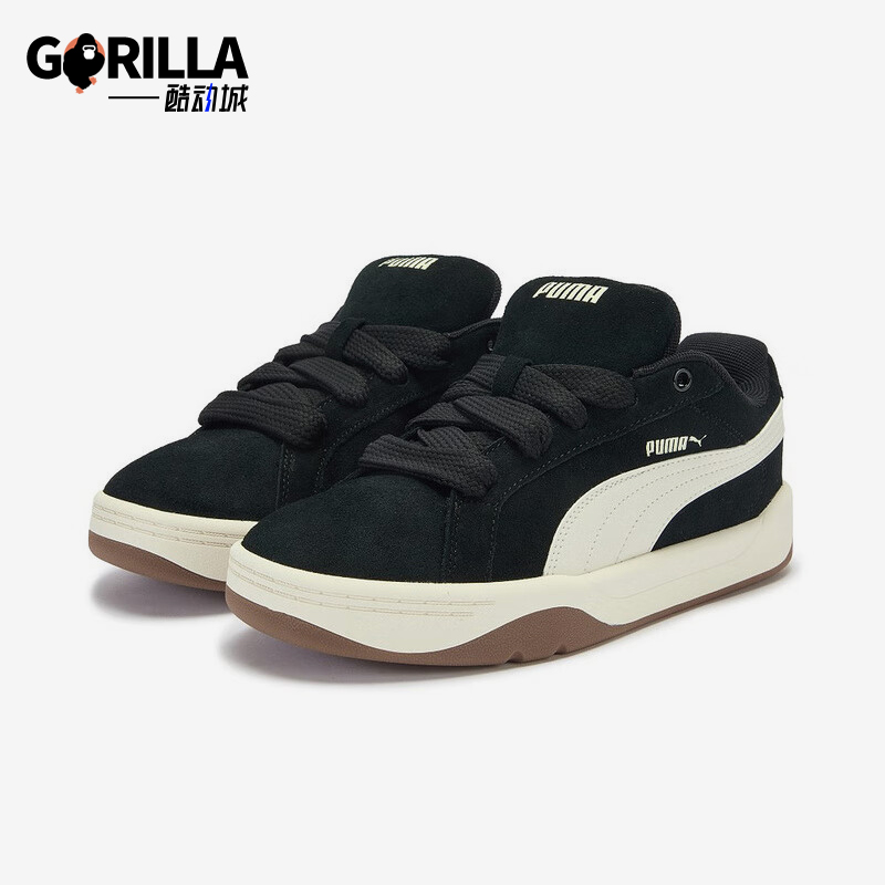 Puma/彪马正品四季款男女耐磨系带减震运动休闲经典板鞋406826-01