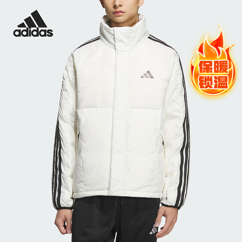 Adidas/阿迪达斯正品2025冬季款男士保暖立领羽绒服KC2489