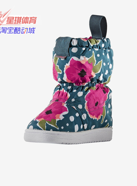 Adidas/阿迪达斯正品三叶草小童时尚花色加绒保暖雪地靴 S76124