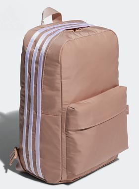 Adidas/阿迪达斯正品新款CL W MINI女子训练运动双肩背包GE4634