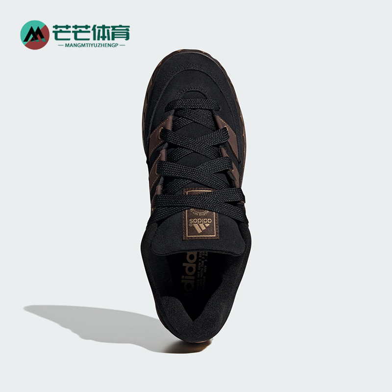 阿迪达斯男女拼接低帮复古板鞋