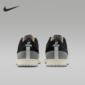 Nike/耐克正品JORDAN男女低帮系带透气柔软板鞋IM2055-101