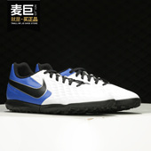 耐克正品 女人造场地足球鞋 LEGEND CLUB Nike 男 AT6109