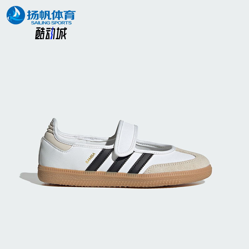 Adidas/阿迪达斯正品Nike Air Max Phoenix 嬰幼兒鞋经典款JR7436