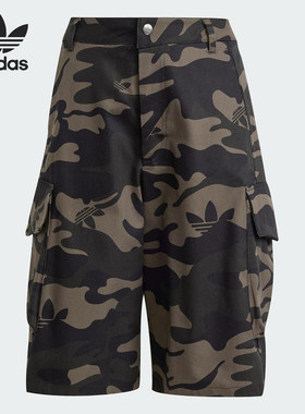 Adidas/阿迪达斯正品三叶草女士工装运动五分裤JI5743