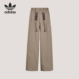 亲肤经典 Adidas 阿迪达斯正品 三叶草男士 KW5668 透气宽松运动裤