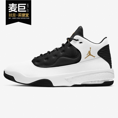 耐克男子jordan低帮篮球鞋