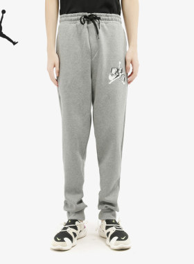 Nike/耐克正品秋季新款JORDAN 男子篮球训练运动束脚长裤 DB6759