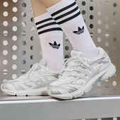 阿迪达斯正品 TEMPER RUN Adidas 2.男女复古运动老爹鞋 IH7987