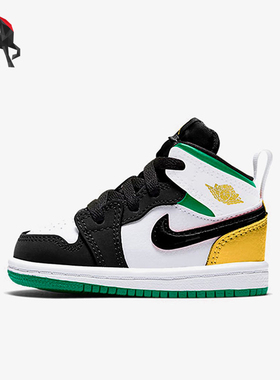Nike/耐克正品Air Jordan 1婴童潮流耐磨运动板鞋BQ6933-101