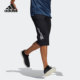 训练运动服休闲透气中长裤 Adidas 新款 当季 GM0329 阿迪达斯正品