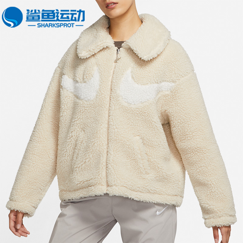 耐克女士运动外套DD5621-206