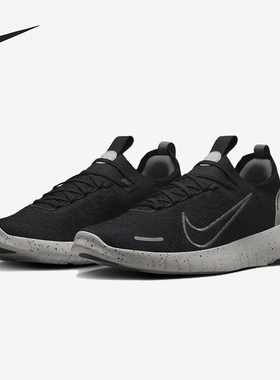 Nike/耐克正品Free RN男士舒适耐磨透气经典低帮跑步鞋FB1276-007