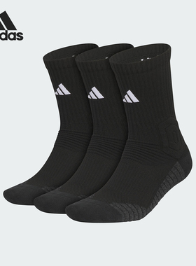 Adidas/阿迪达斯正品2025新款男女针织经典运动袜三双装KE7806