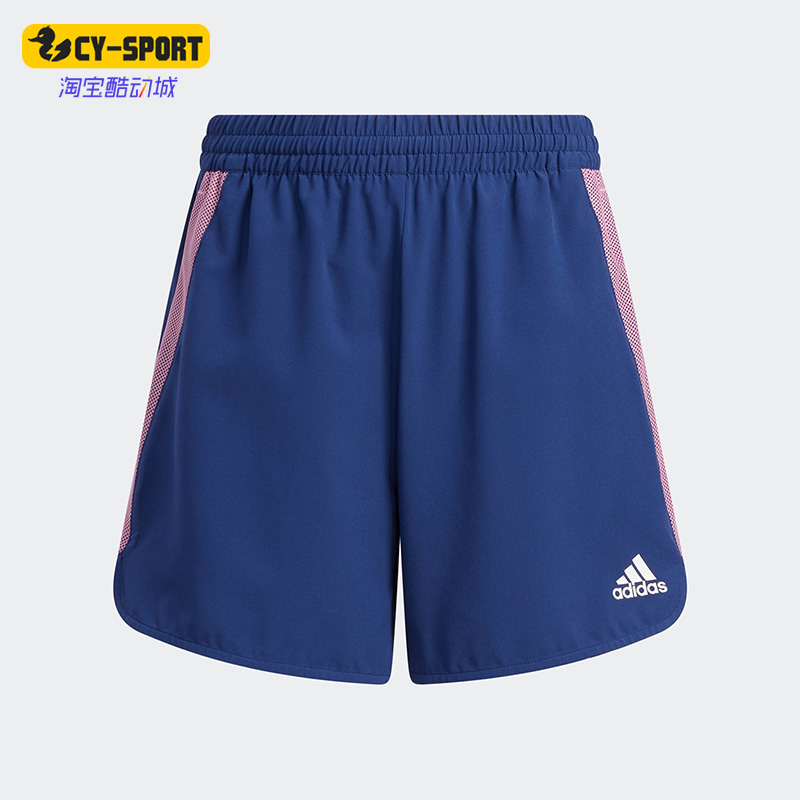 阿迪达斯正品大童款运动透气短裤