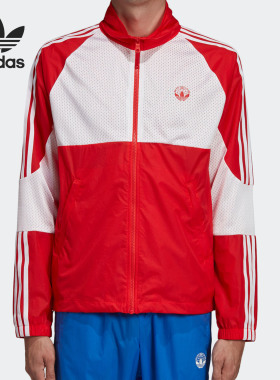 Adidas/阿迪达斯正品三叶草OYSTER HOLDINGS联名男子外套 ED6872