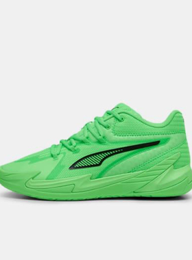 Puma/彪马官方正品DAGGER男女潮流减震系带训练篮球鞋311353-04