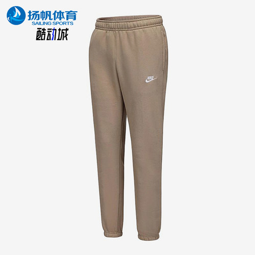 Nike/耐克正品加绒保暖直筒运动休闲长裤经典新款长裤BV2708-247