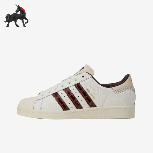 Adidas/阿迪达斯正品Superstar新款男女白棕色经典休闲板鞋KH8797