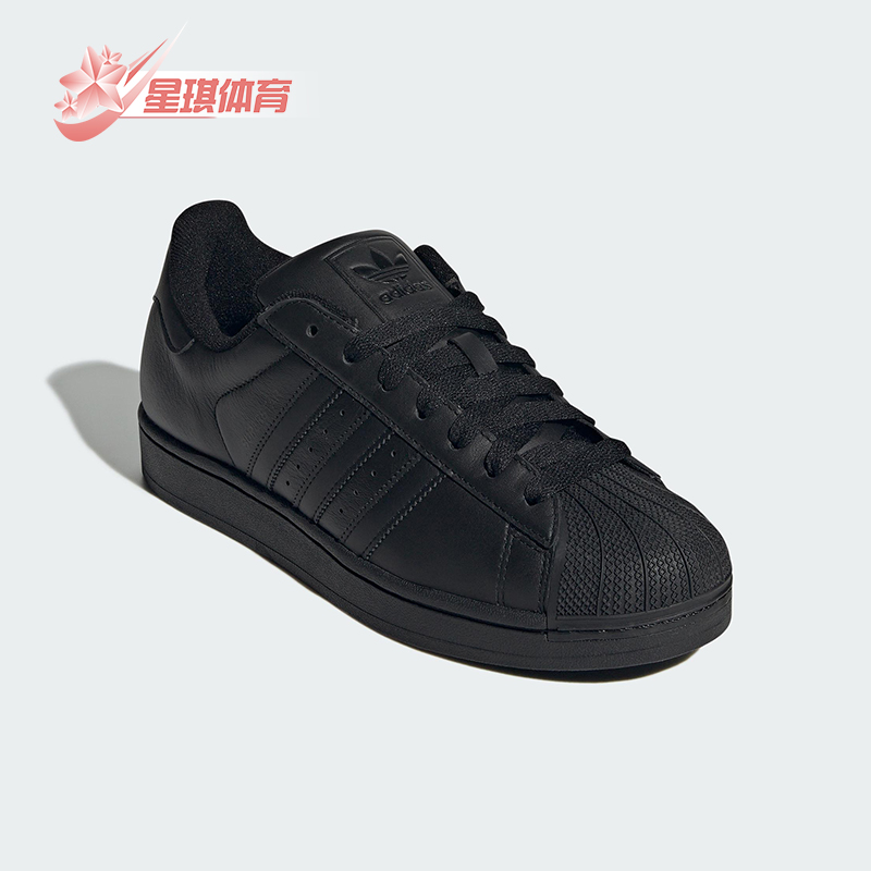 Adidas/阿迪达斯正品三叶草男女休闲运动耐磨低帮经典板鞋JI0081