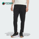 阿迪达斯正品 针织经典 Adidas KNPNT男士 日常休闲长裤 KB9131