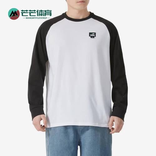 Puma/彪马正品春季新款男女运动休闲经典圆领长袖T恤631251-02