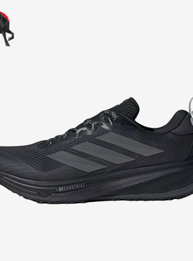 Adidas/阿迪达斯正品SupernovaRiseATR男黑色鞋经典跑步鞋JI2978