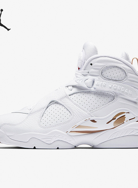 Nike/耐克正品Air Jordan 8男士减震支撑篮球鞋AA1239-135