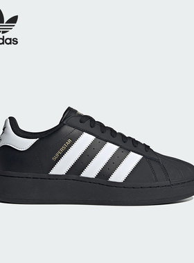 Adidas/阿迪达斯正品三叶草男女同款时尚运动休闲板鞋IG9777