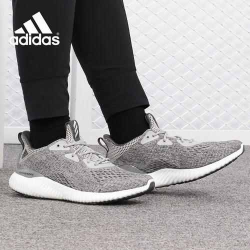 阿迪达斯ALPHABOUNCE男女跑步鞋