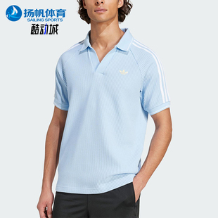 Adidas/阿迪达斯正品2025夏季三叶草男士经典翻领POLO衫KC0690
