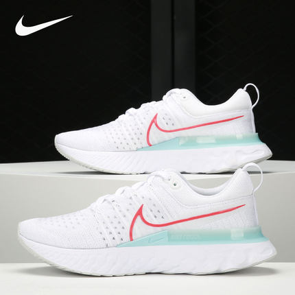 Nike/耐克React Infinity Run Flyknit 2 男子跑步鞋 CT2357-102