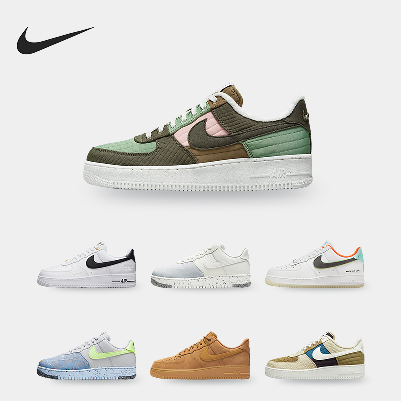 Nike/耐克正品AIR FORCE 1 CRATER 空一号男子运动鞋CZ1524