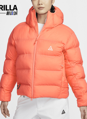Nike/耐克正品ACG冬季新款女士连帽保暖棉服外套FZ6762-643