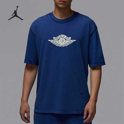 Nike/耐克正品JORDAN男士复古透气针织经典运动短袖IB3131-485