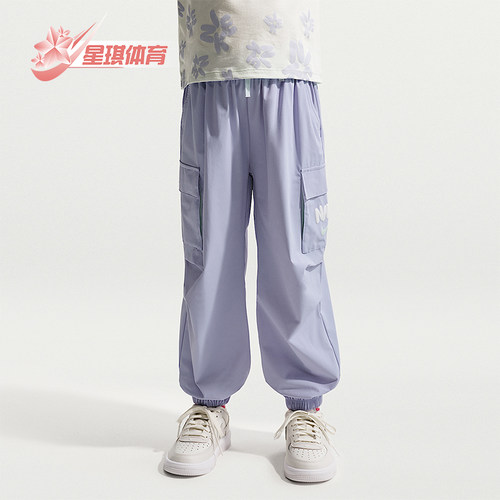 Nike/耐克正品Bold Play小童运动工装时尚束脚休闲长裤IW1754-055