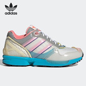 阿迪达斯正品 OUT Adidas 0006 INSIDE 三叶草男女运动鞋 GZ2711