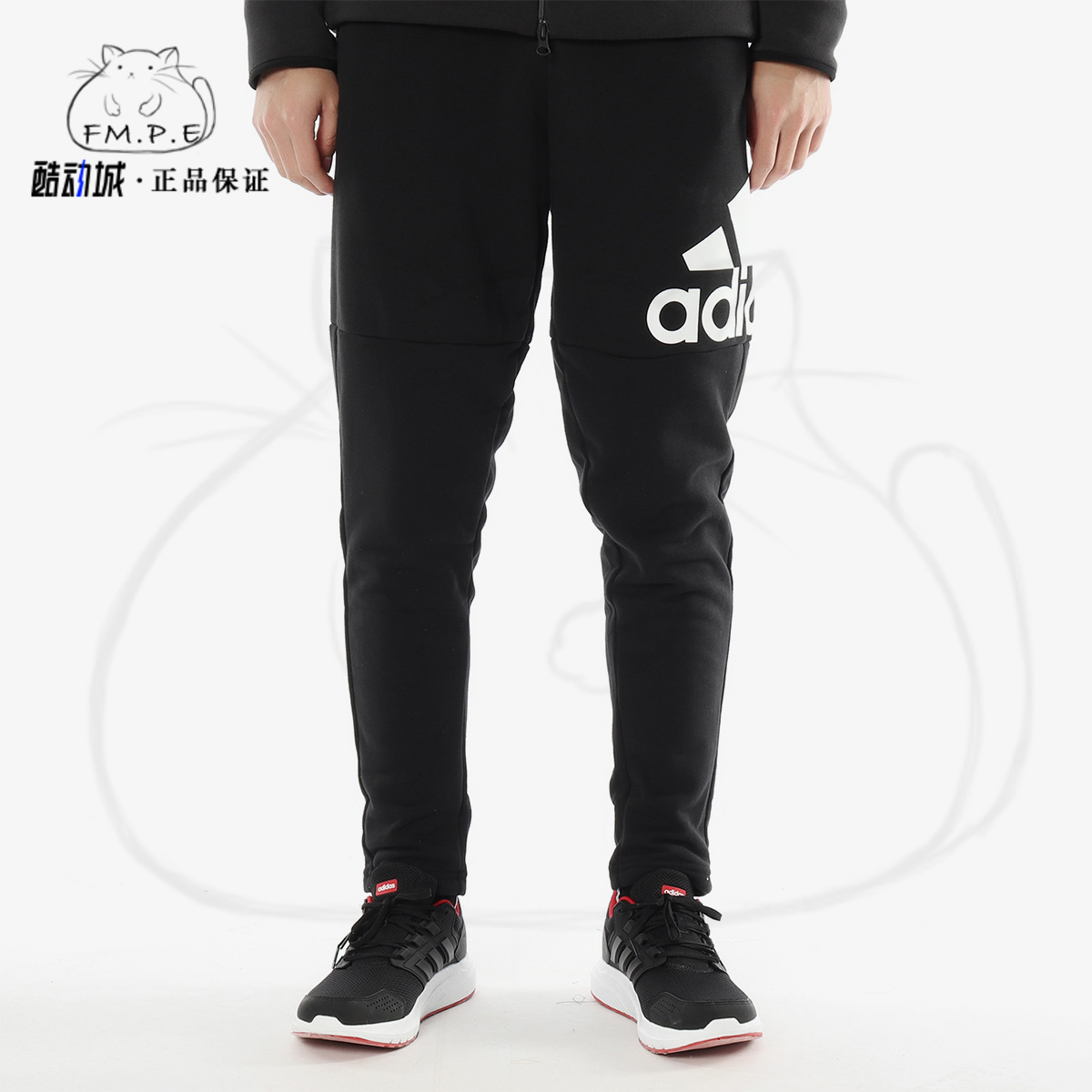 阿迪达斯男直筒休闲宽松运动裤