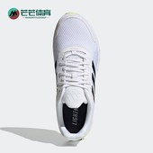 运动跑步鞋 Adidas FY6683 SL男士 轻便透气经典 阿迪达斯正品 Duramo