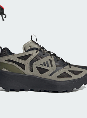 Adidas/阿迪达斯正品KANTAI TRAIL男士耐磨运动减震跑步鞋JR5612
