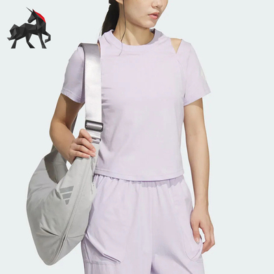 Adidas/阿迪达斯正品FOS 女士日常舒适圆领经典套头短袖T恤KF0693