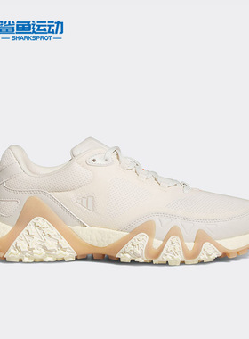 Adidas/阿迪达斯正品夏季男女轻便耐磨运动高尔夫鞋H03663