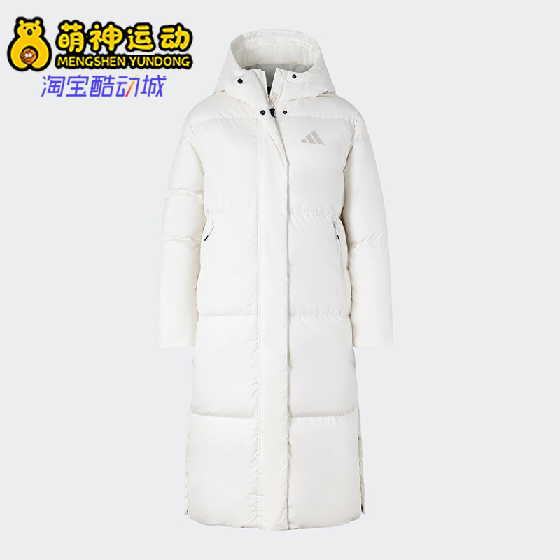 Adidas/阿迪达斯正品新款女士简约超轻保暖长款羽绒服JV6196