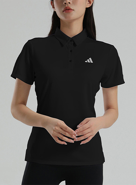 Adidas/阿迪达斯正品新款女黑色跑步经典简约短袖Polo衫KS0431