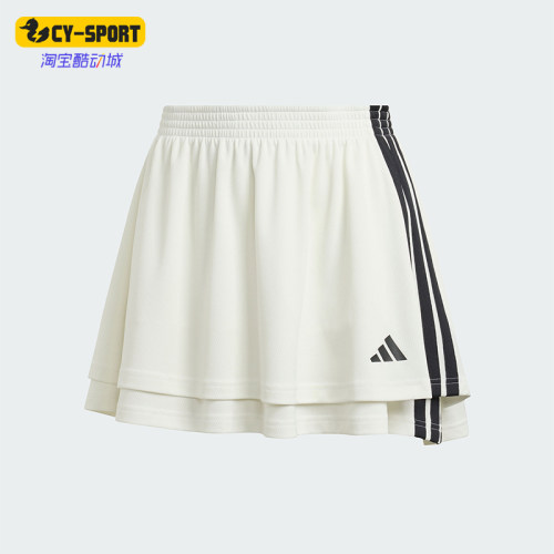 Adidas/阿迪达斯正品女士元气风简约经典休闲短裙小白裙JY7634