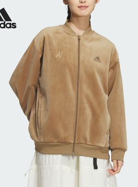 Adidas/阿迪达斯官方正品LOUNGE WARM JKT女士复古夹克外套JJ3547