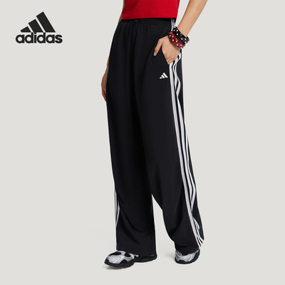 Adidas/阿迪达斯正品女士条纹宽松时尚休闲运动长裤KZ1533