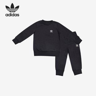 子两件套HE6909 三叶草婴童运动卫衣裤 Adidas 阿迪达斯官方正品