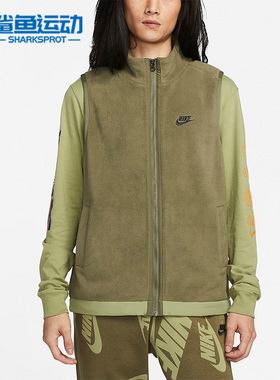 Nike/耐克正品Club Fleece+ 男子新款运动无袖马甲DQ4899-222