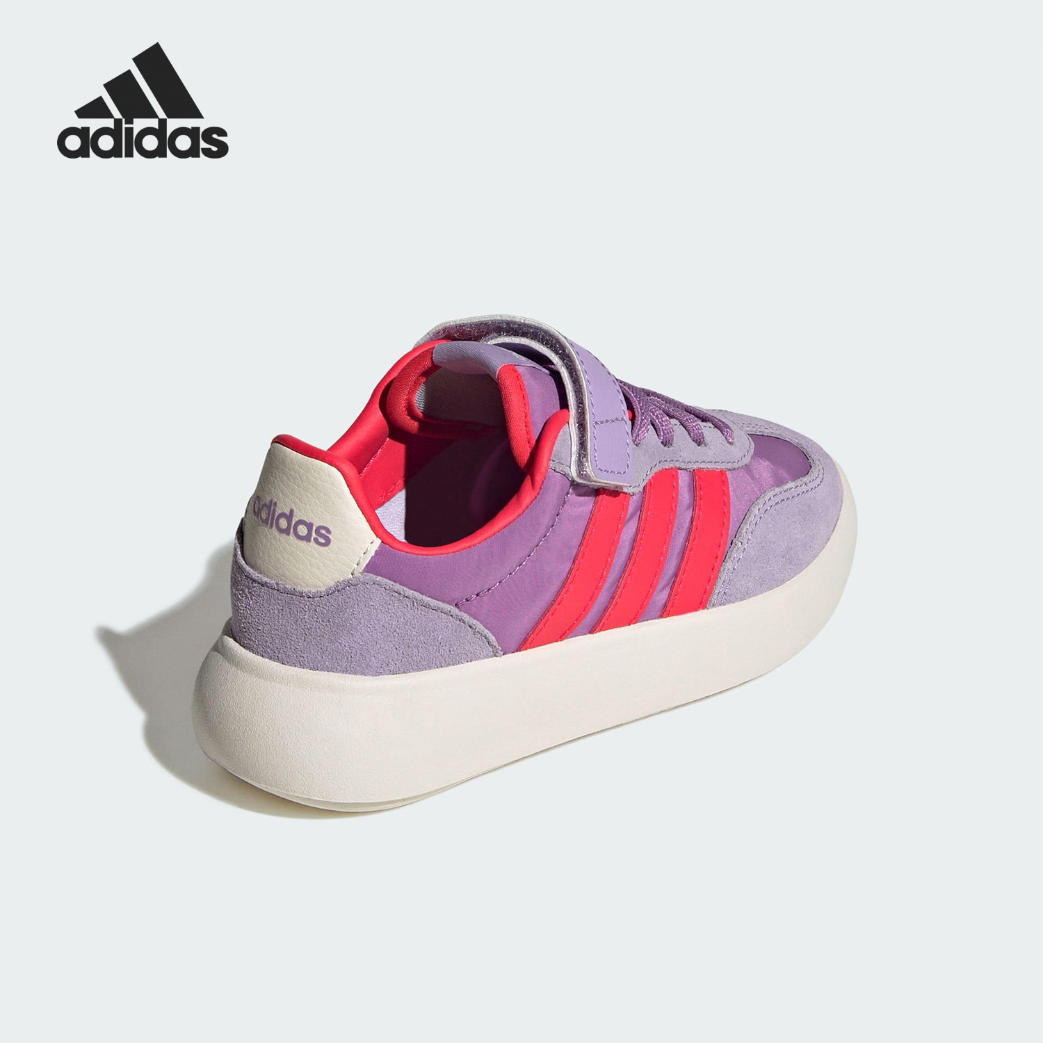 Adidas/阿迪达斯正品BARREDA小童魔术贴时尚休闲板鞋JR0772